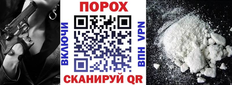 Амфетамин 97%  МЕГА   Белинский 