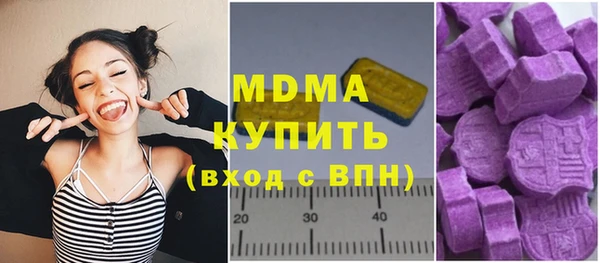 винт Балахна