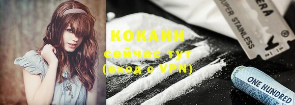 apvp Баксан