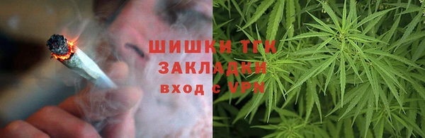 экстази Балабаново
