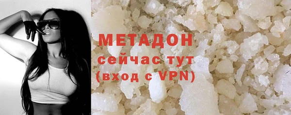 apvp Баксан