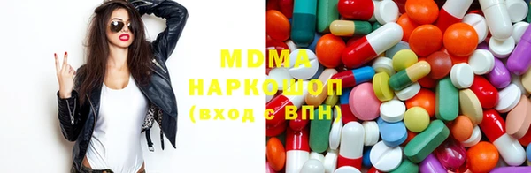 apvp Баксан