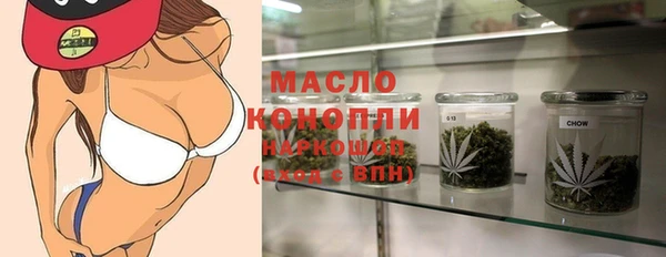 apvp Баксан