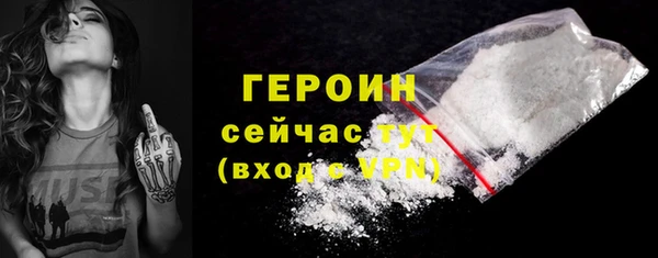 винт Балахна
