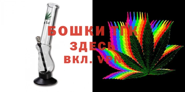 apvp Баксан