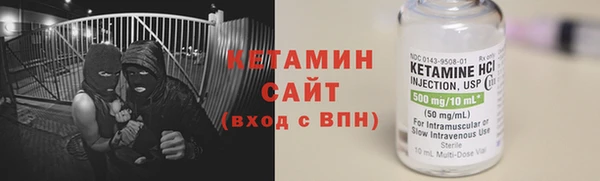 apvp Баксан