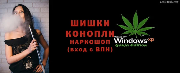 apvp Баксан