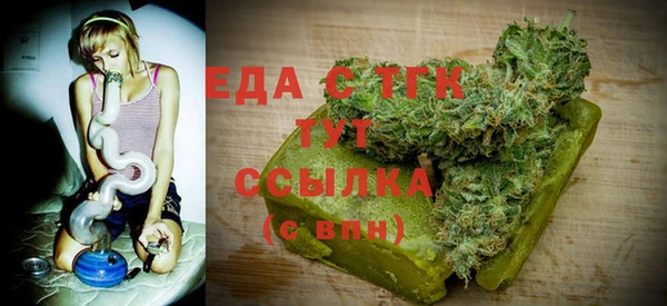 apvp Баксан
