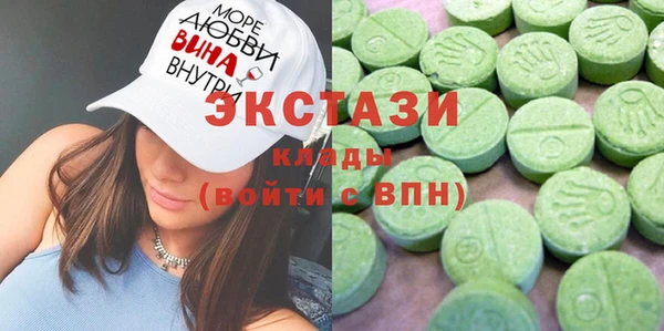 apvp Баксан