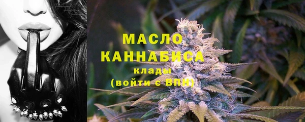 apvp Баксан