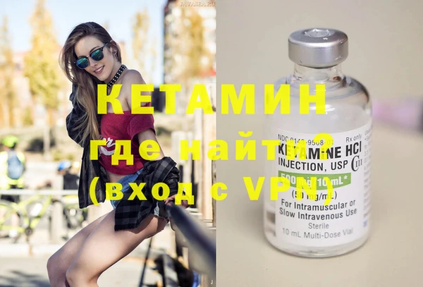 винт Балахна