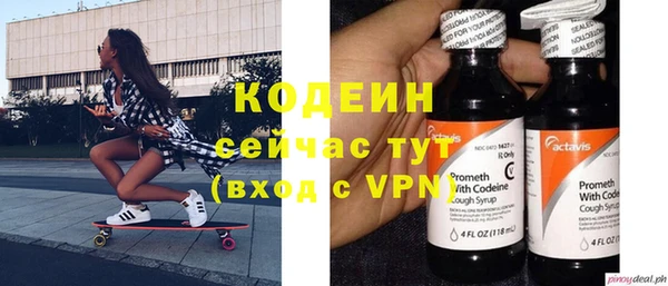 apvp Баксан