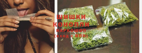 apvp Баксан