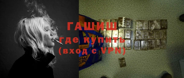 apvp Баксан