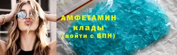 apvp Баксан