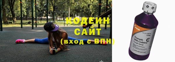 apvp Баксан
