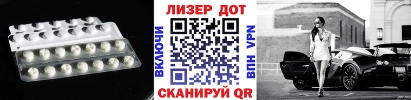 продажа наркотиков  Белинский  ЛСД экстази кислота 