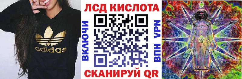 где купить наркоту  Белинский  мега ТОР  Марки NBOMe 1,5мг 