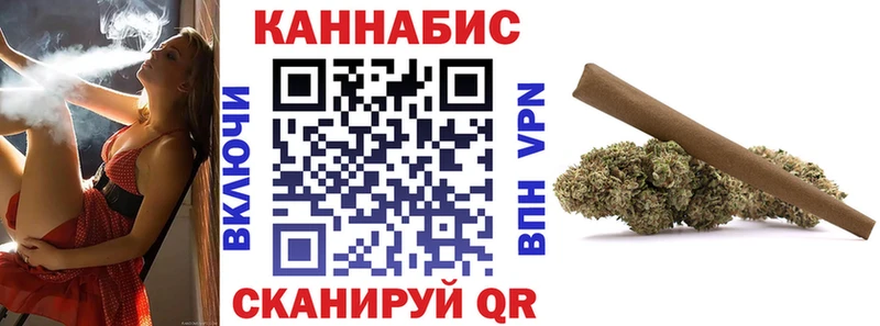 купить   Белинский  Каннабис MAZAR 